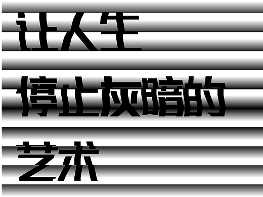DAY22-l海报打卡