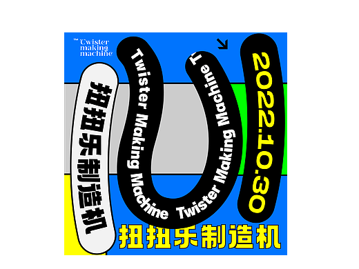 第27天