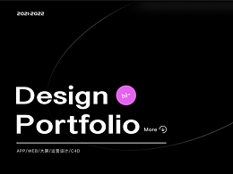 简单到不能再简单的2022UI作品集