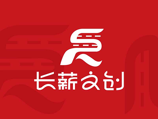 长三角铁路品牌LOGO设计VI设计-多个方案