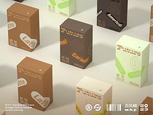 超有未来感的咖啡包装原创设计