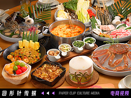 生如夏花📎回形针