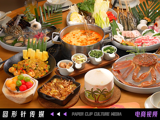 生如夏花??回形針（個人主頁-ZNjgwOTI1MjA=） - 美食攝影 - 站酷設(shè)計師回形針視頻原創(chuàng)素材 - 站酷ZCOOL