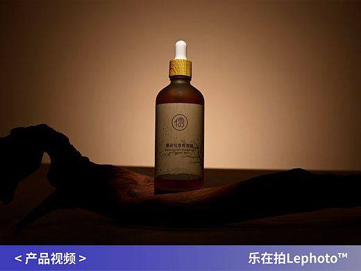 个护视频｜儒意蔓浓乌发育发液✖️乐在拍lephoto