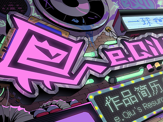 e.QiU一球/2022个人作品集