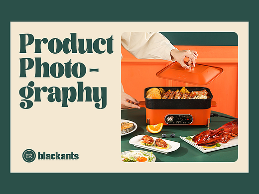 小家电器 | 多功能料理锅 ✖ Blcakants