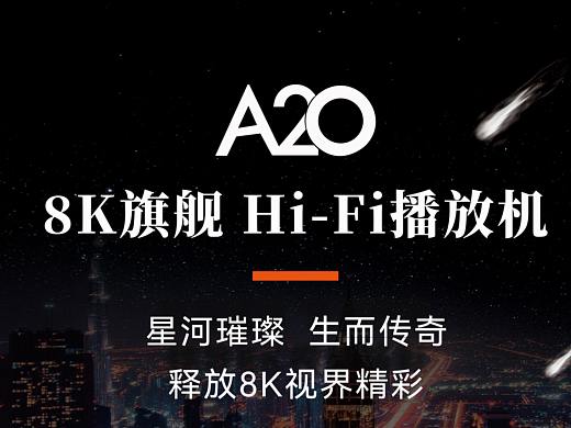 易拉宝