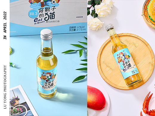 穿靴子的猫充气型配制酒275ml | Mr.L ✖ photography