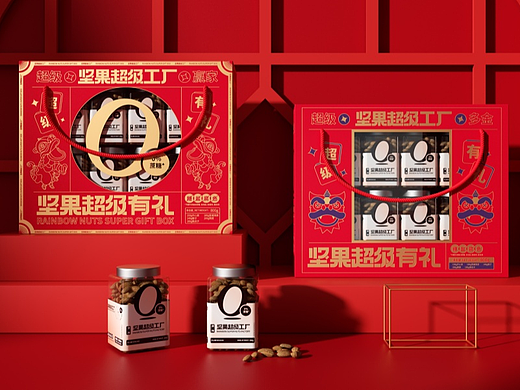 坚果超级工厂《坚果超级有礼》新春年货礼盒包装设计