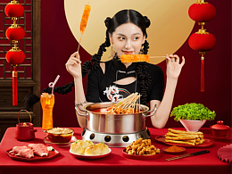 视觉页面参考