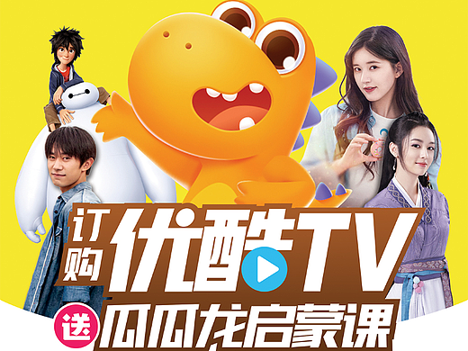 2021-2022作品集-平面物料包装设计