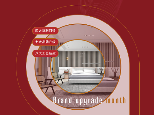 活動海報（個人主頁-ZNTkyMTczODg=） - 海報 - 站酷設計師onnh原創(chuàng)素材 - 站酷ZCOOL