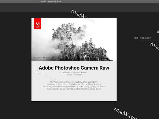 Adobe Camera Raw for Mac(Raw格式图像ps插件)