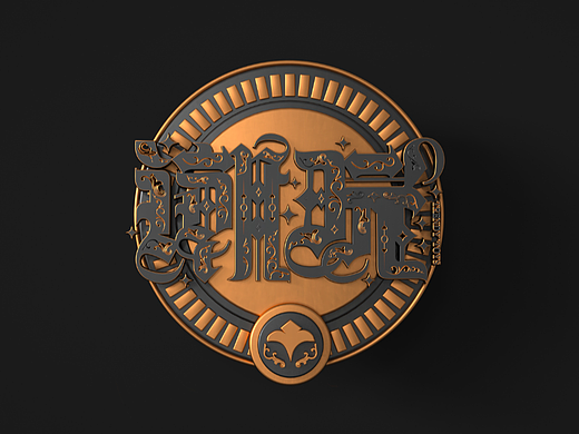 潮玩（个人主页-ZNjM0NTg0Njg=） - 字体/字形 - 站酷设计师白天的苹果原创素材 - 站酷ZCOOL