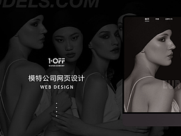 1-OFF模特官网网页