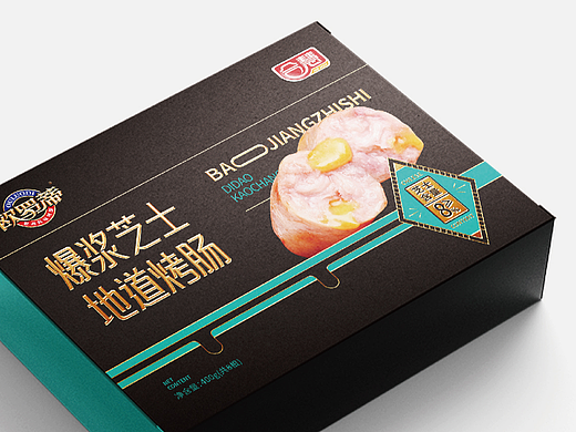 烤肠包装