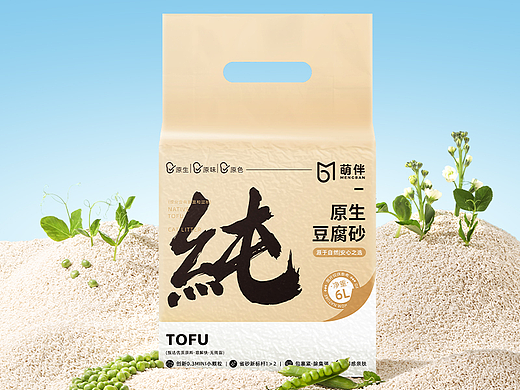 原生猫砂详情页