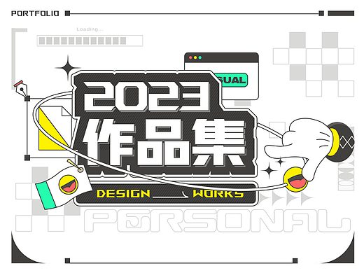 2021-2023作品集