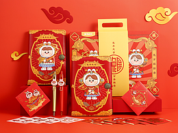 小兔子新年文具礼盒套装