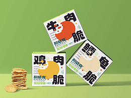 宠物