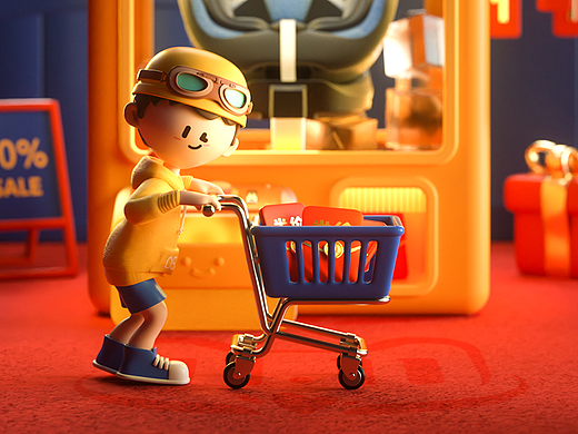 双十一视觉方案分享