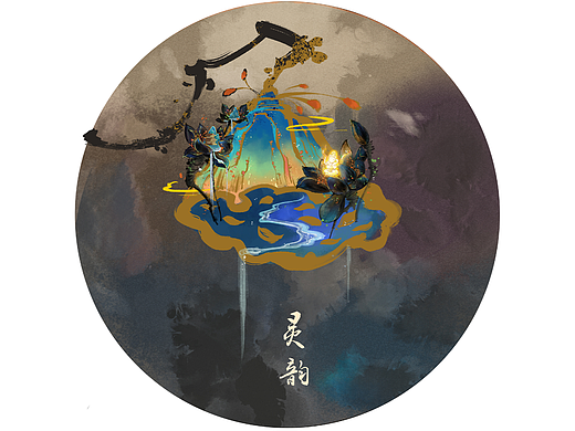 水墨中国风-灵韵