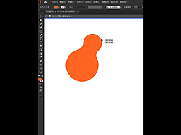 illustrator偏移路徑使用小技巧