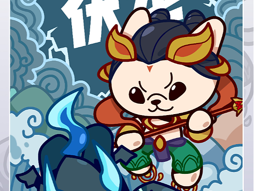 EDG.M赛前海报插画