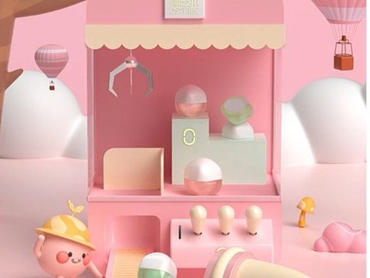 唇膜C4D动画