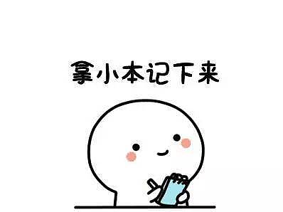 网申实习经历写作模板