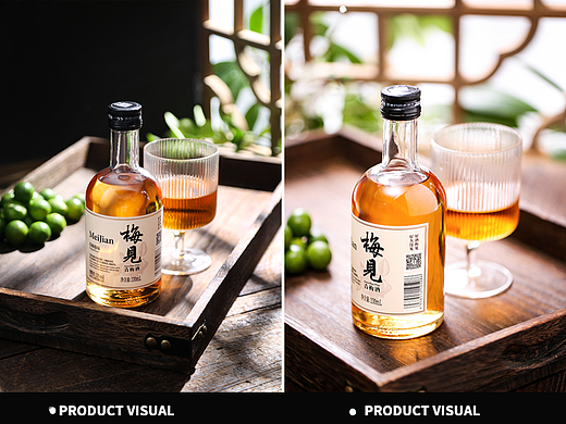 饮料拍摄x青梅酒：中式风格（附灯位）