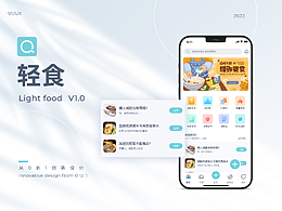素材公社app