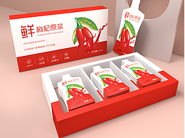 传统包装—枸杞原浆