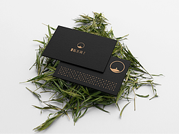 茶馆