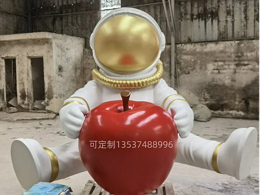 校园景观摆件玻璃钢宇航员卡通雕塑太空人模型定制