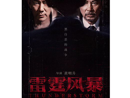 50天字体帮练习