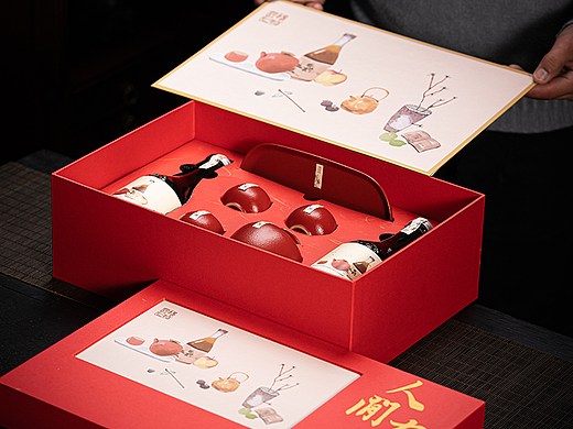 手绘中式水彩风酒具包装（个人主页-ZNTk0MzAzNDQ=） - 包装 - 站酷设计师小俞七七原创素材 - 站酷ZCOOL