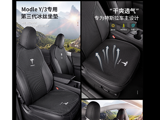 汽车摄影-电商详情（个人主页-ZNjYyMTg1NzI=） - 产品摄影 - 站酷设计师小镇青年原创素材 - 站酷ZCOOL