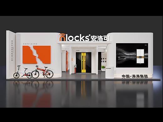 alocks安洛可-建博会