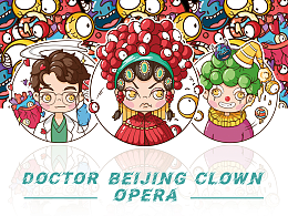 職業(yè)IP優(yōu)化