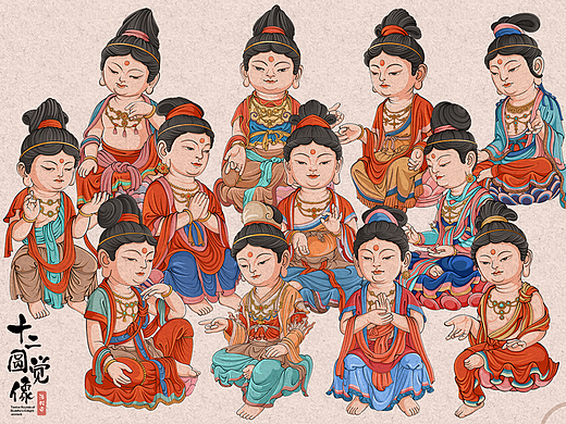 长治风物文创之法兴寺十二圆觉像