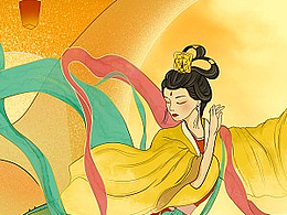 中秋佳节