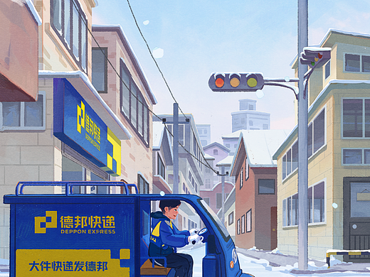 24节气插画-德邦快递