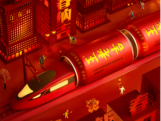 王老吉凉茶微景观拍摄