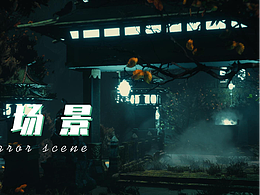 UE5