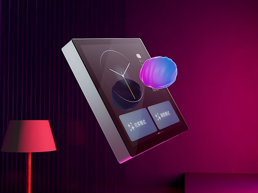 萤石-智能中控屏