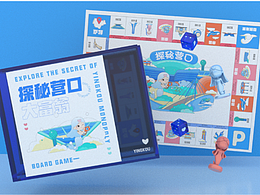 礼盒