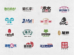 logo设计