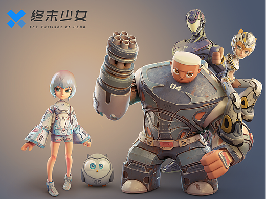 终末少女3D角色设计