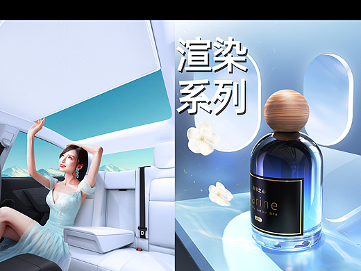 车载项目系列，2024产品渲染汇总